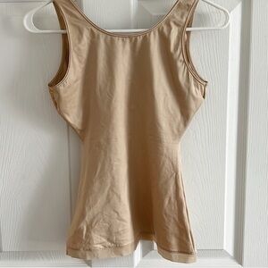 Chic Beige Women's Camisole